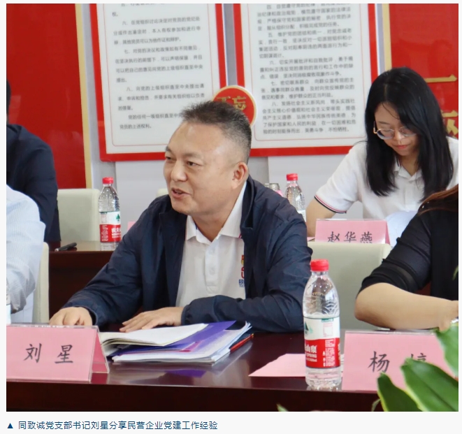 香港六台盒宝典资料大全