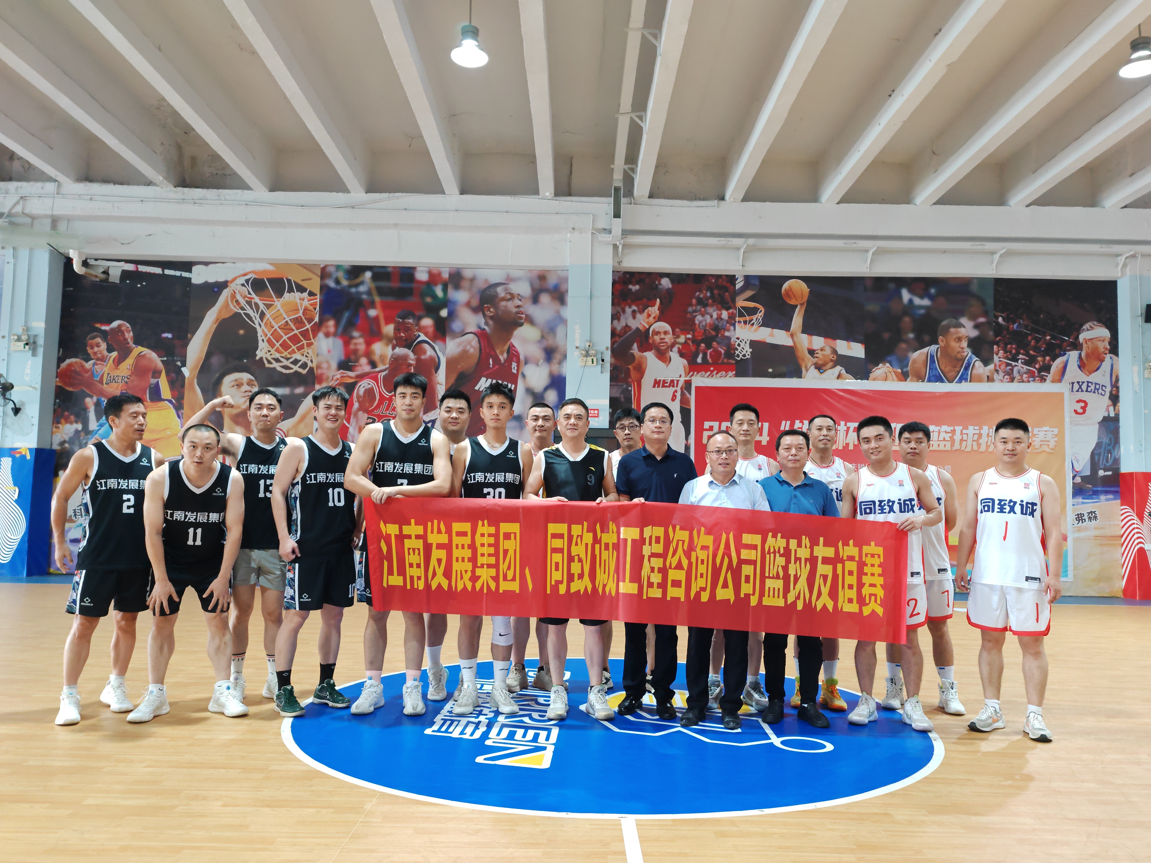 香港六台盒宝典资料大全