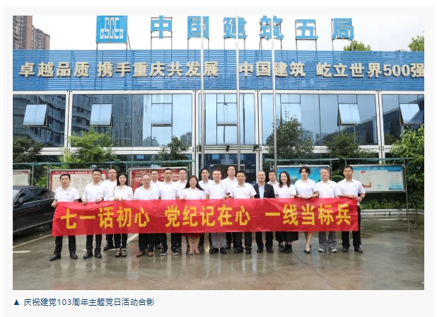 香港六台盒宝典资料大全