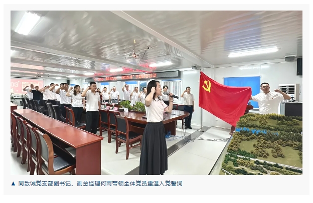 香港六台盒宝典资料大全