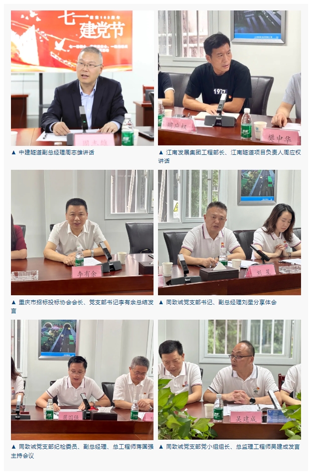 香港六台盒宝典资料大全