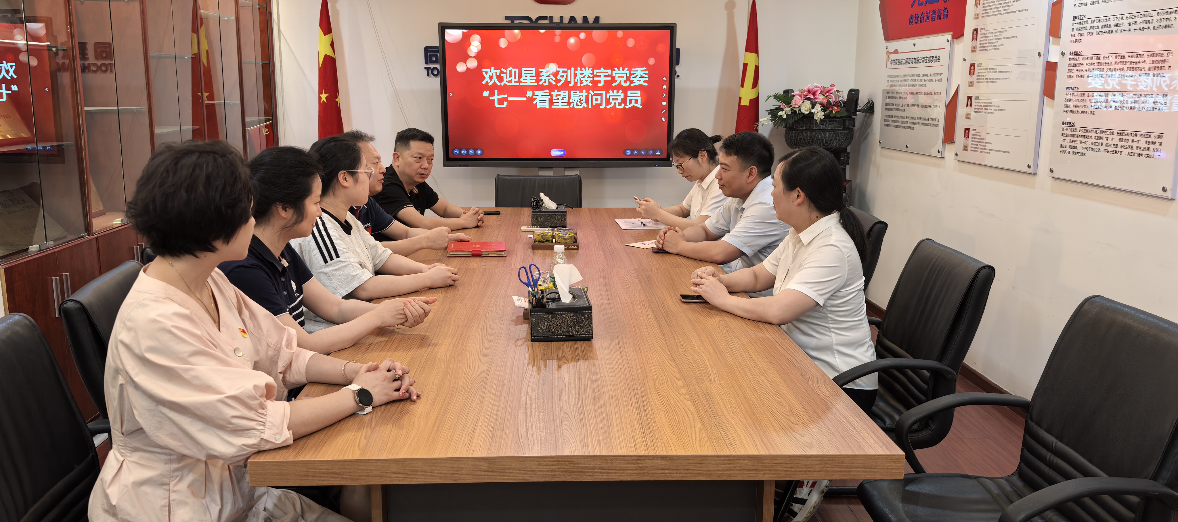 香港六台盒宝典资料大全
