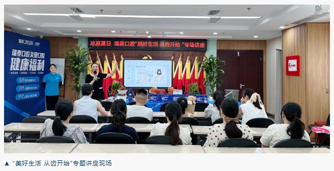香港六台盒宝典资料大全