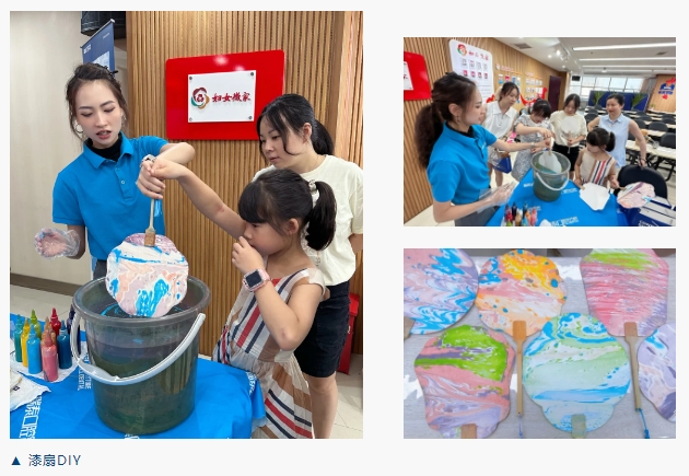 香港六台盒宝典资料大全