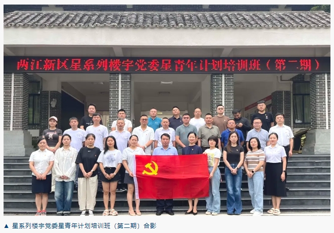 香港六台盒宝典资料大全