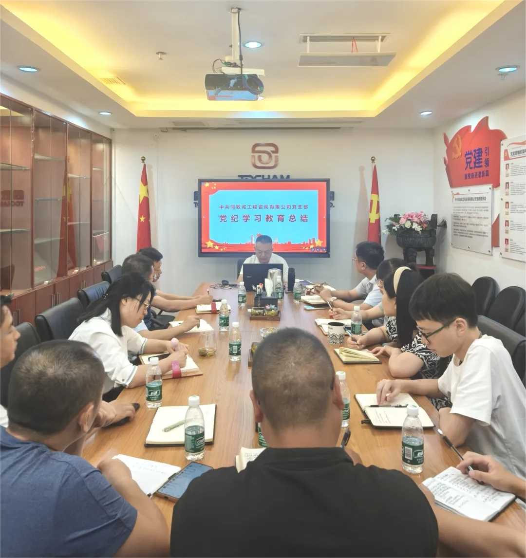 香港六台盒宝典资料大全