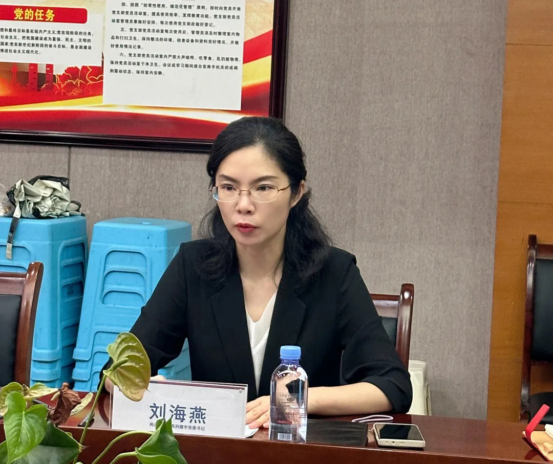 香港六台盒宝典资料大全