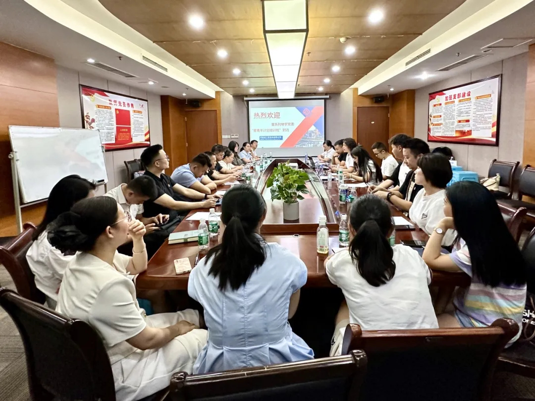 香港六台盒宝典资料大全
