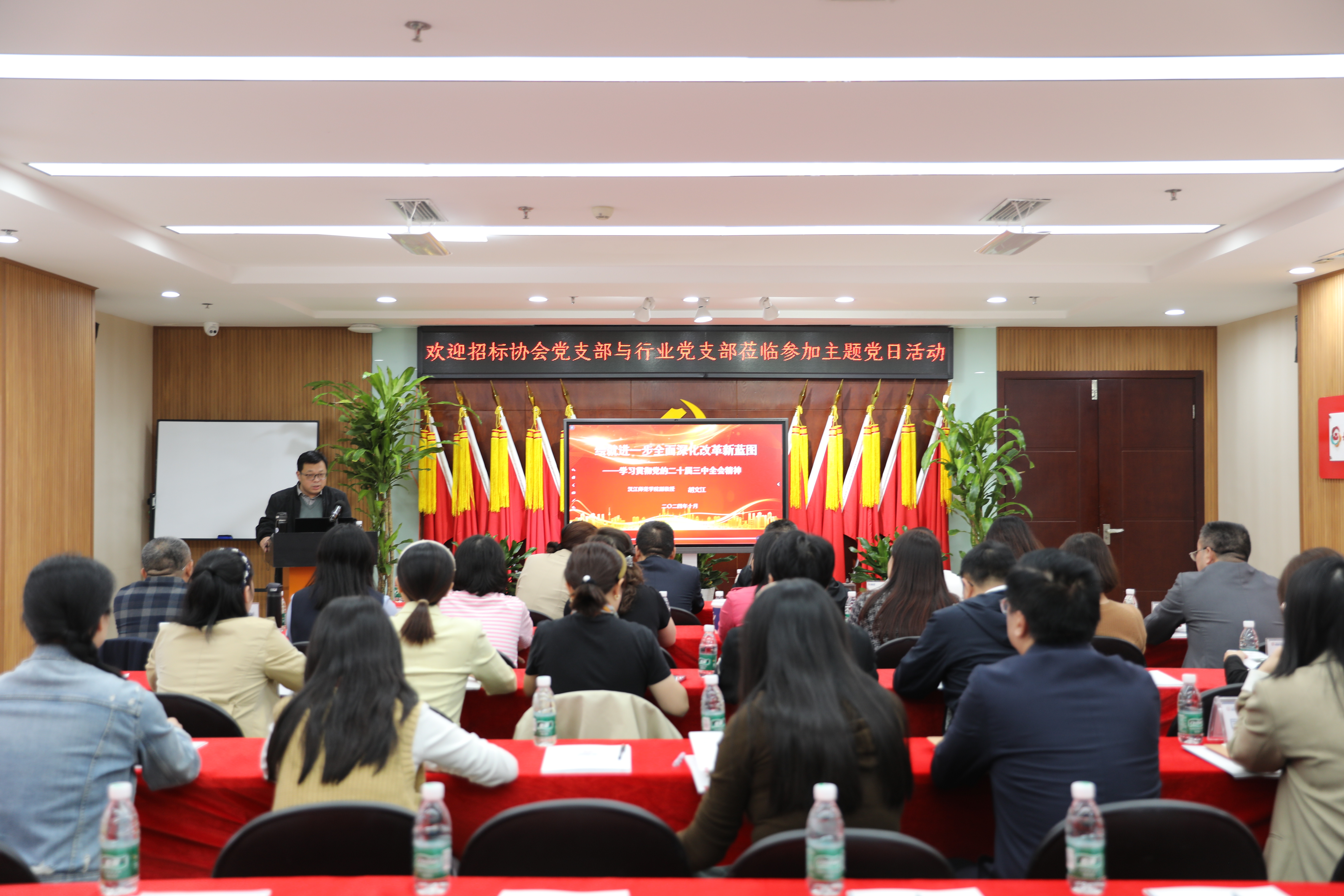 香港六台盒宝典资料大全