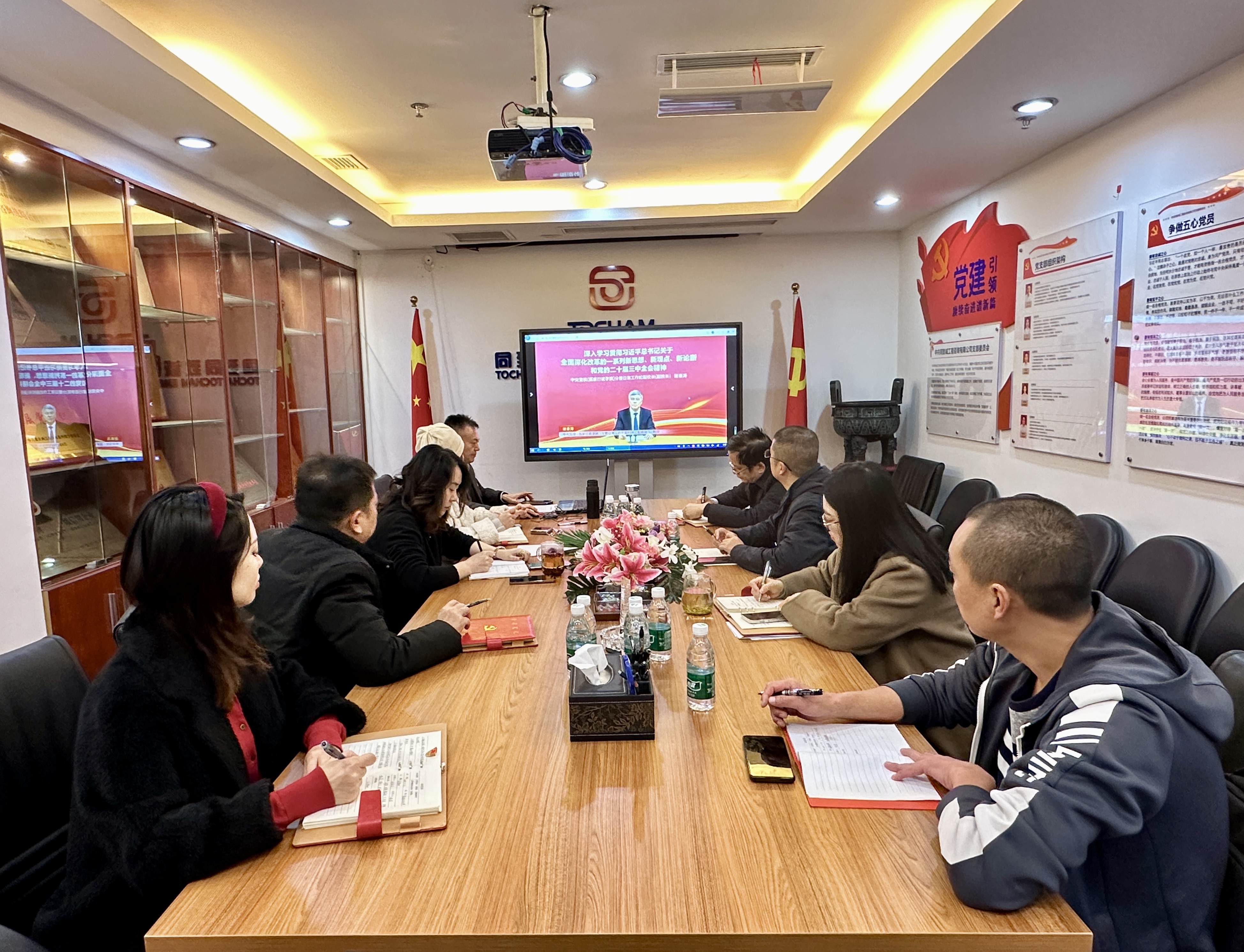 香港六台盒宝典资料大全