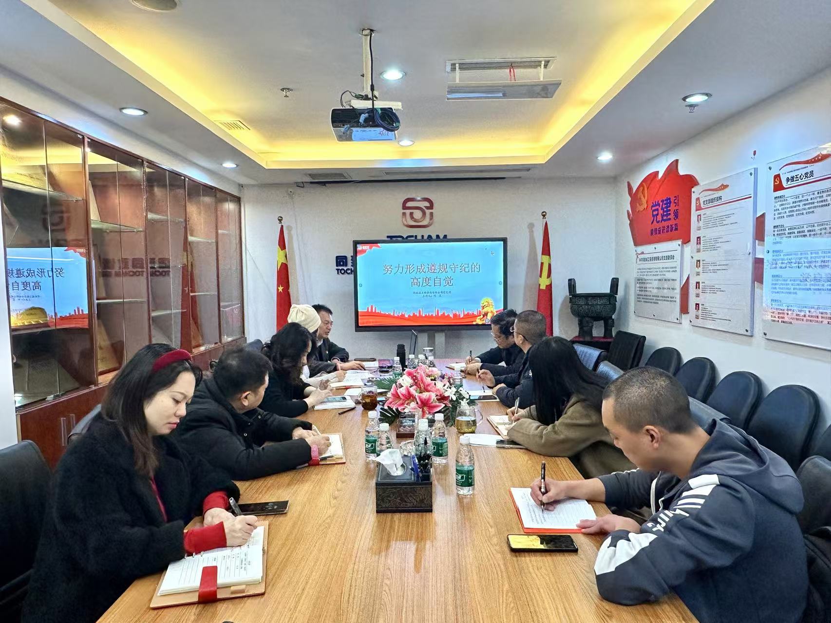 香港六台盒宝典资料大全