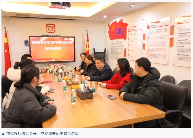 香港六台盒宝典资料大全