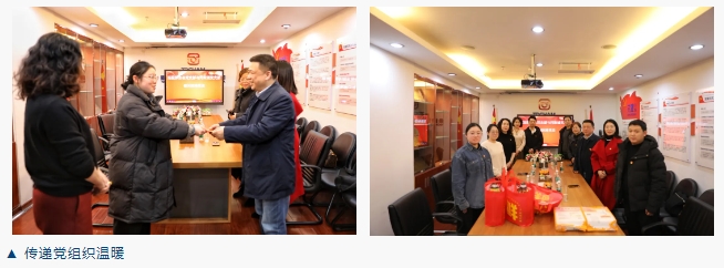 香港六台盒宝典资料大全