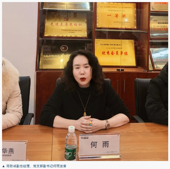 香港六台盒宝典资料大全