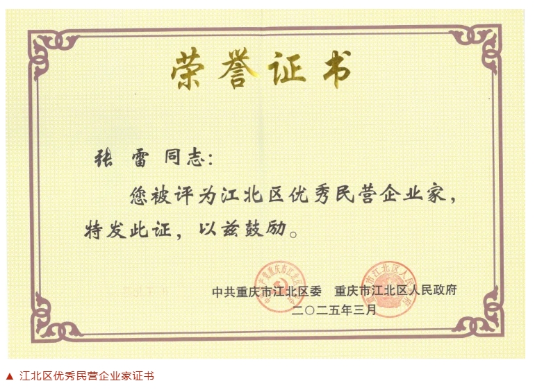 香港六台盒宝典资料大全
