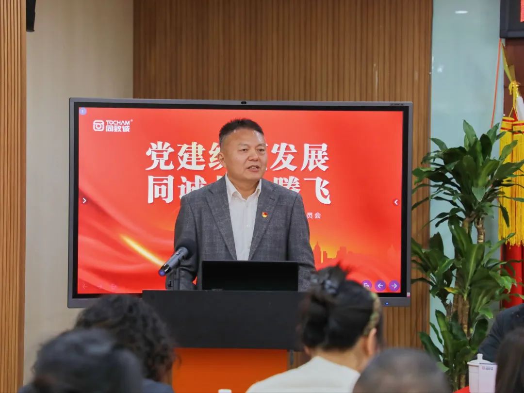 香港六台盒宝典资料大全