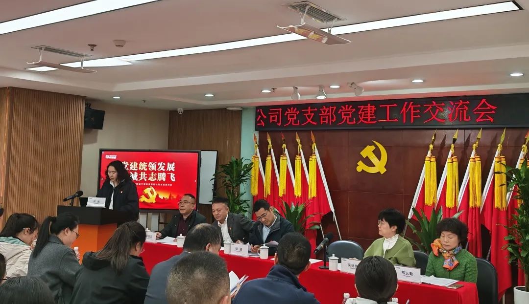 香港六台盒宝典资料大全