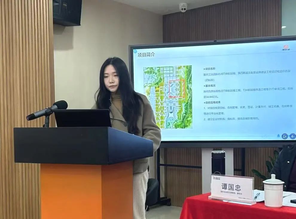 香港六台盒宝典资料大全