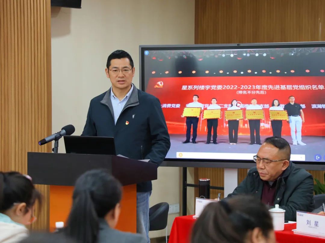 香港六台盒宝典资料大全