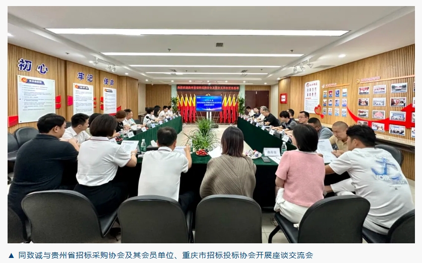 香港六台盒宝典资料大全