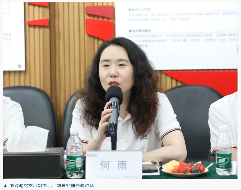 香港六台盒宝典资料大全