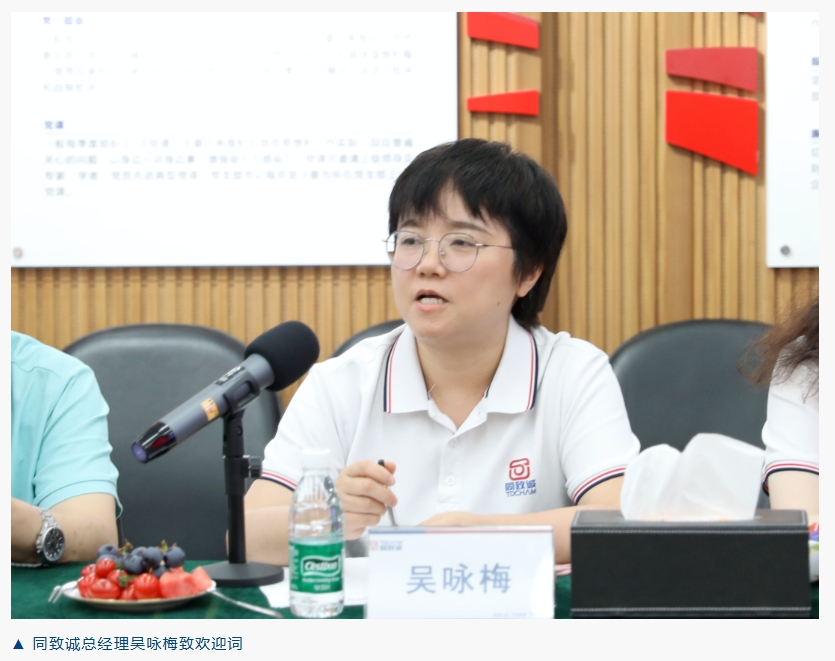 香港六台盒宝典资料大全