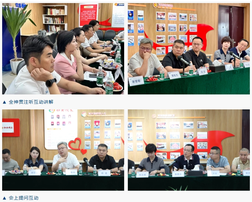 香港六台盒宝典资料大全