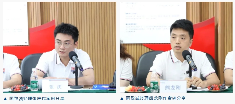香港六台盒宝典资料大全