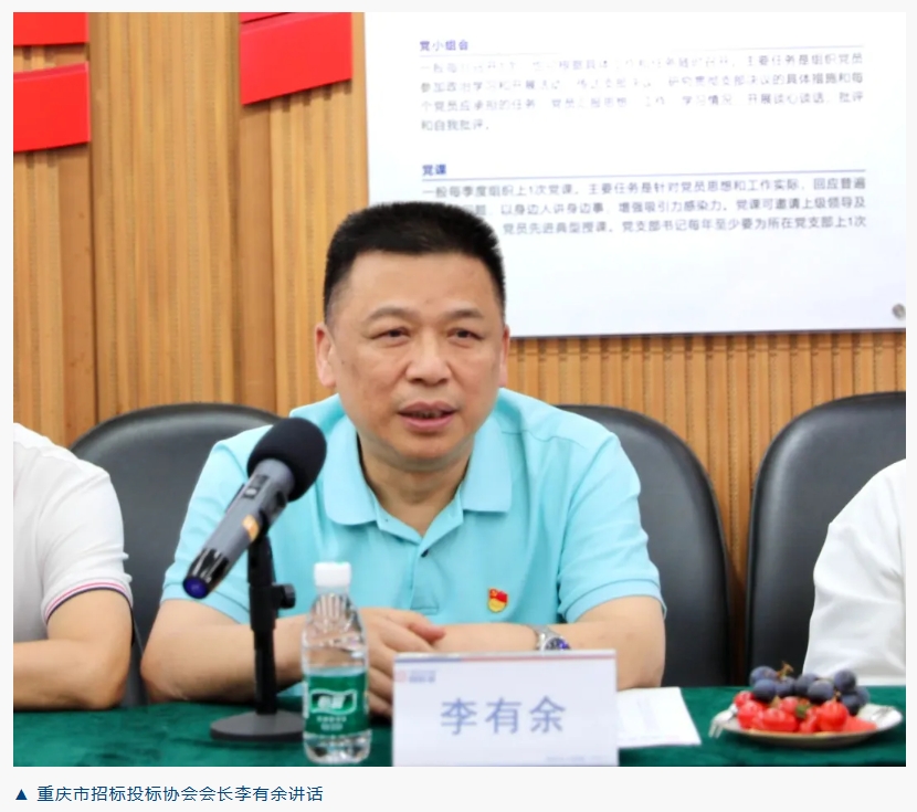 香港六台盒宝典资料大全