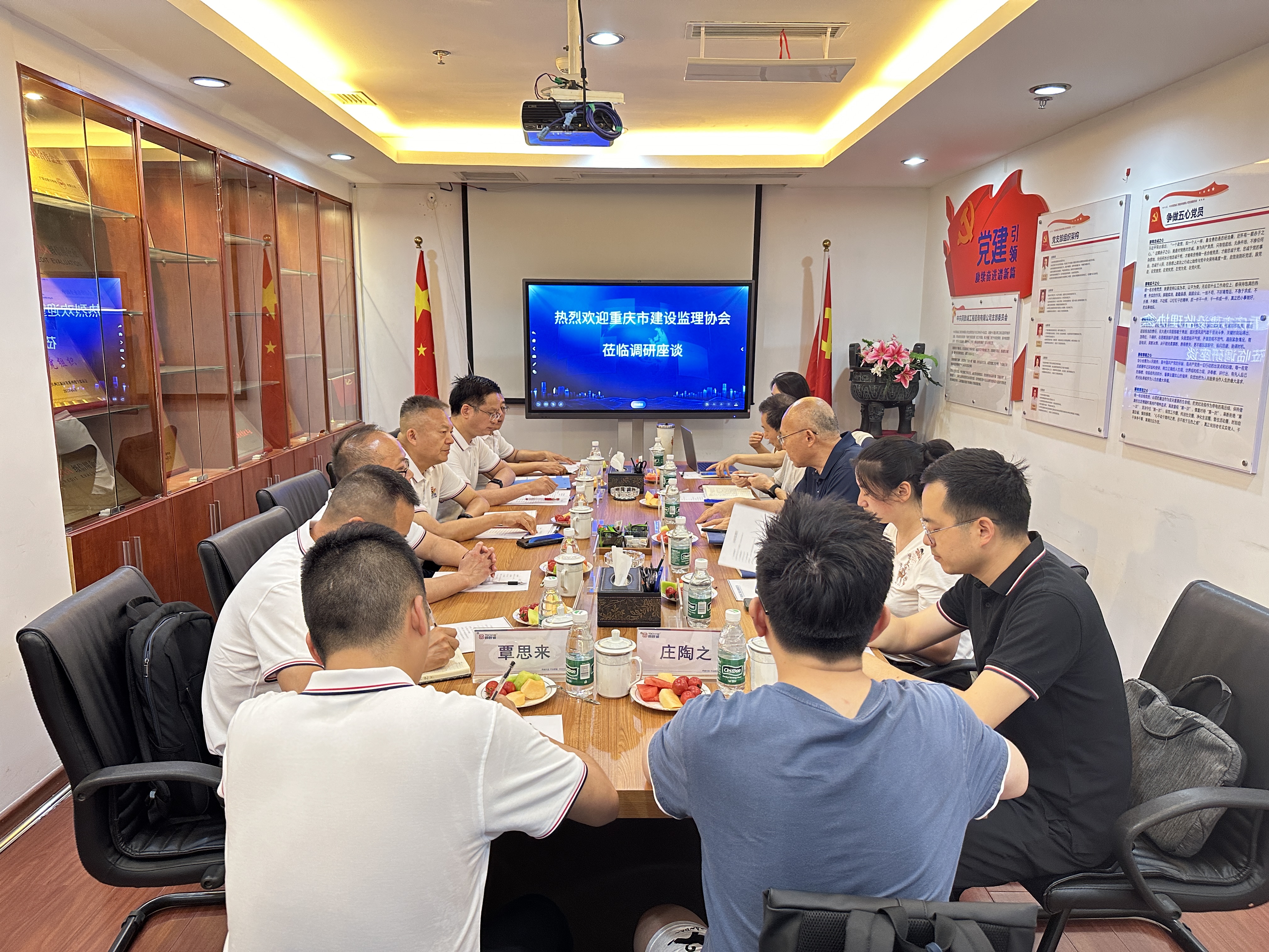 香港六台盒宝典资料大全