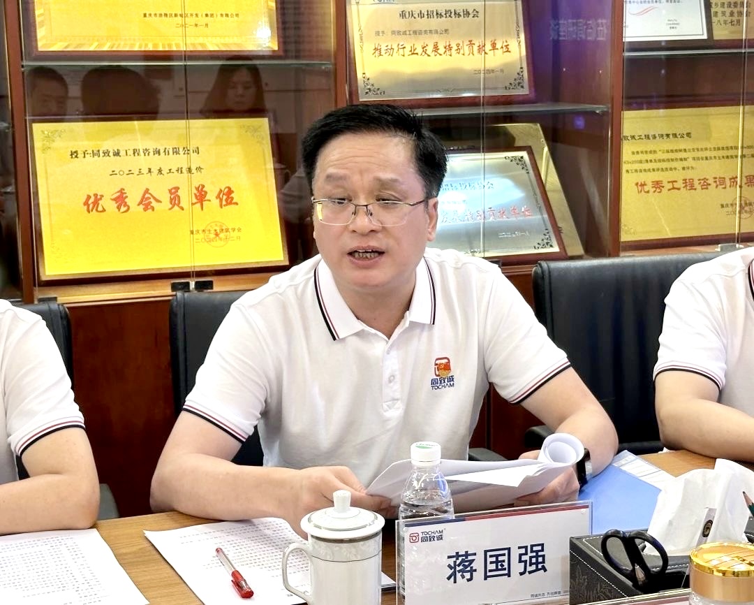 香港六台盒宝典资料大全
