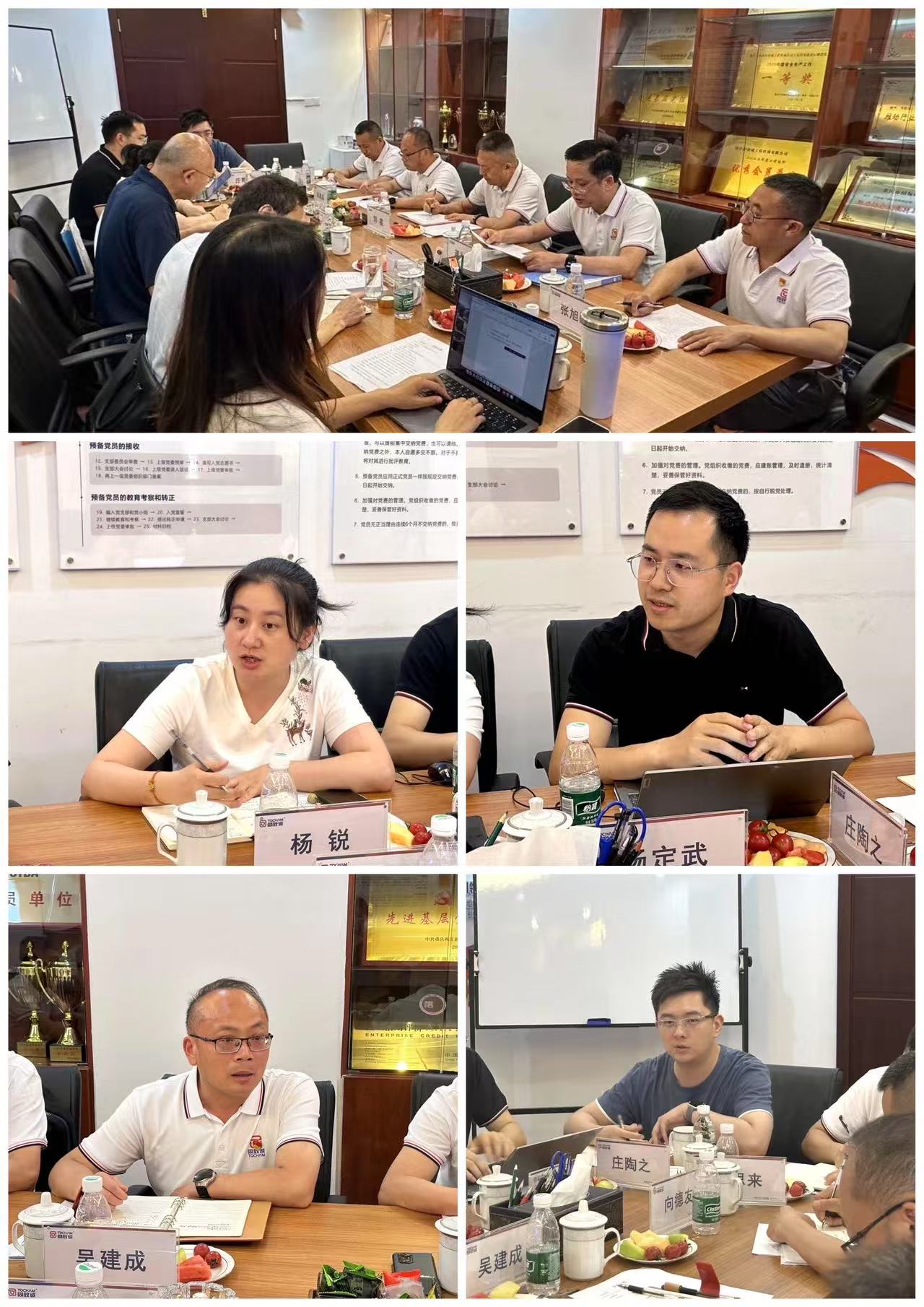 香港六台盒宝典资料大全