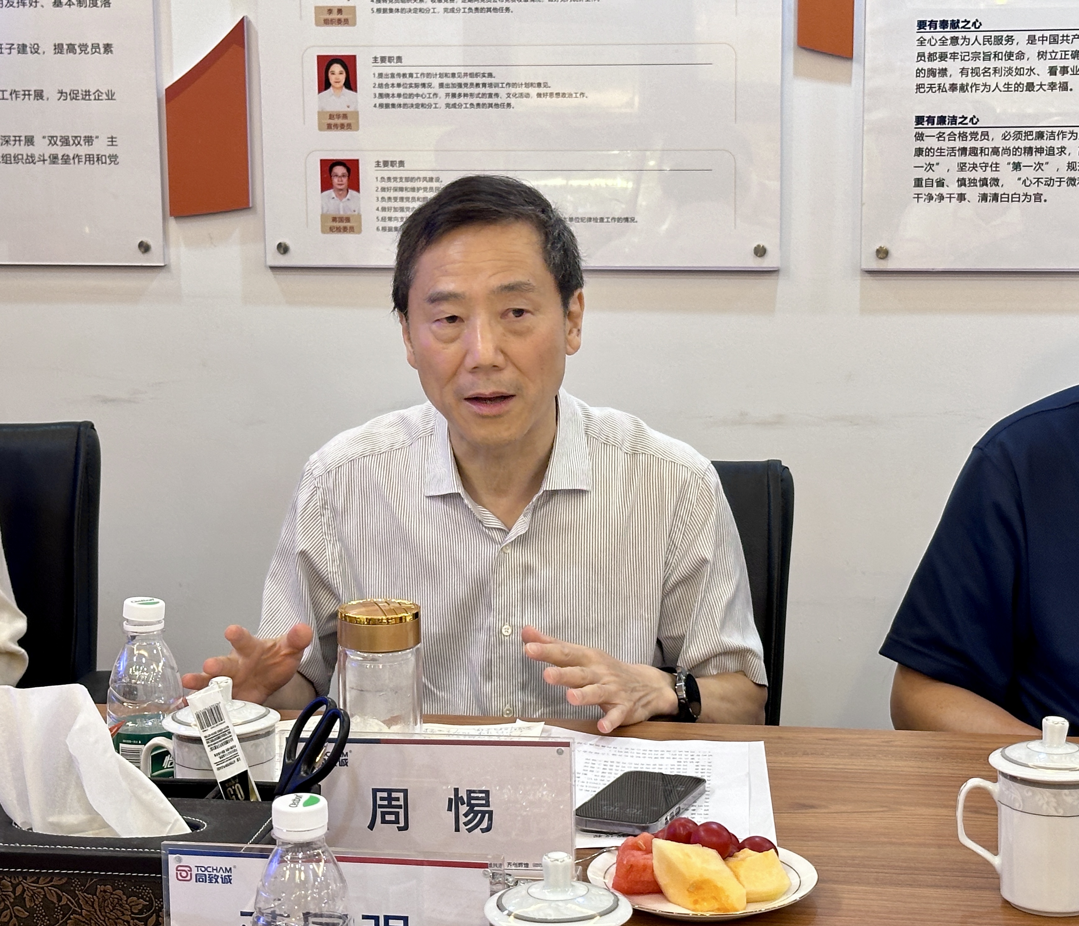 香港六台盒宝典资料大全