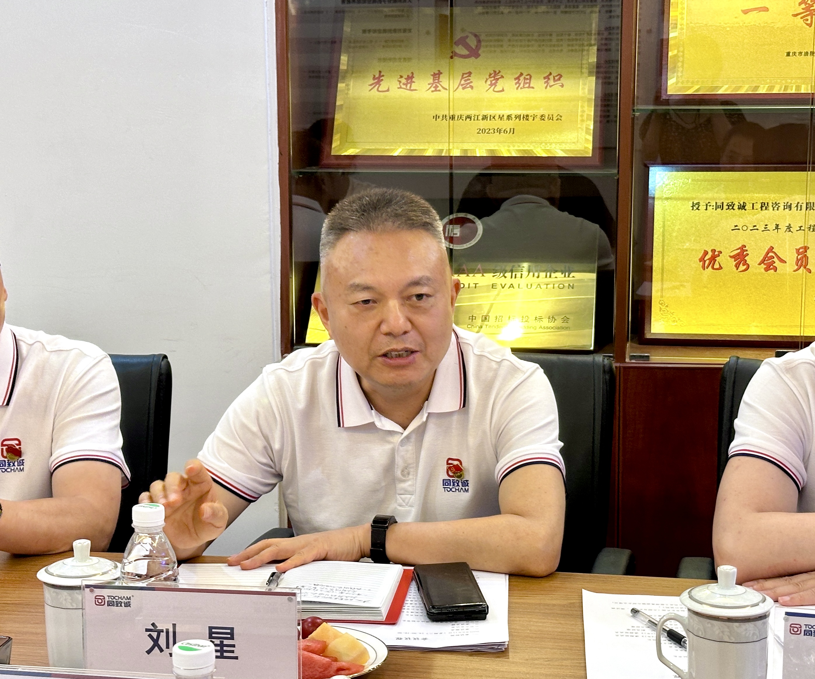 香港六台盒宝典资料大全