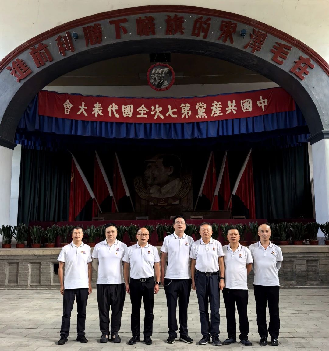 香港六台盒宝典资料大全