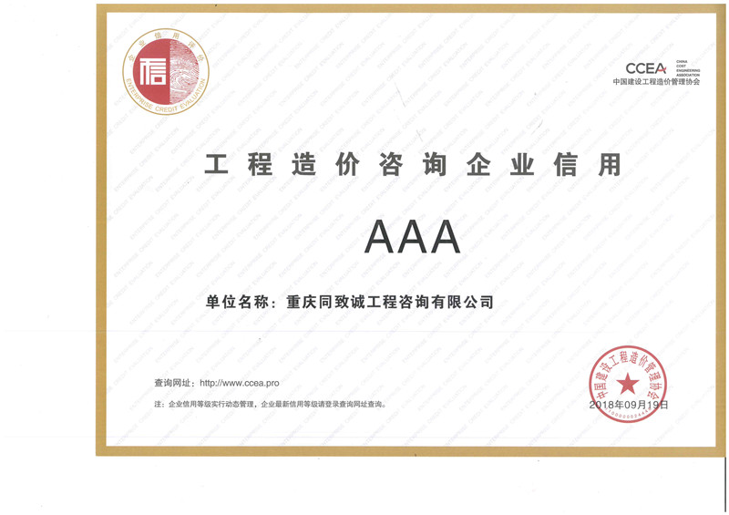 香港六台盒宝典资料大全