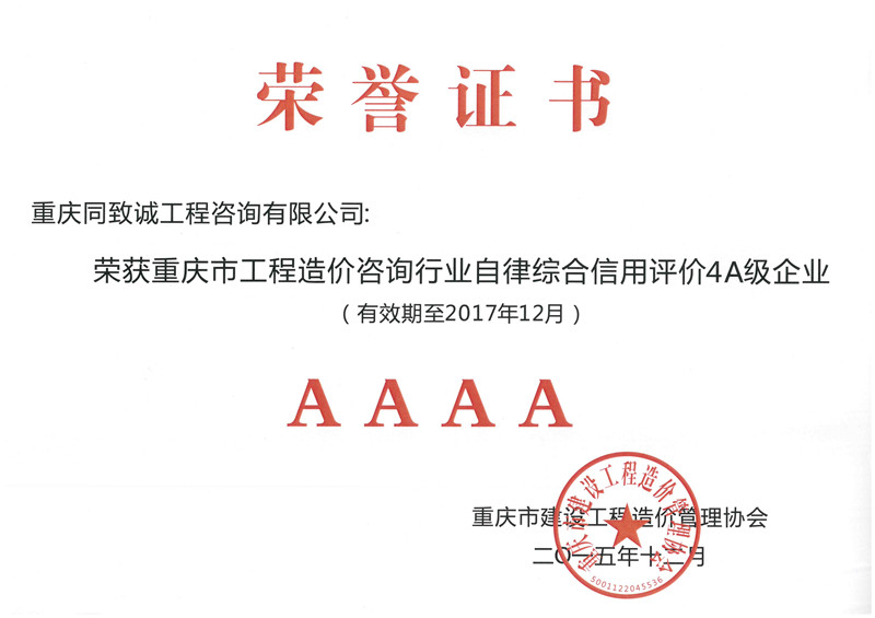 香港六台盒宝典资料大全