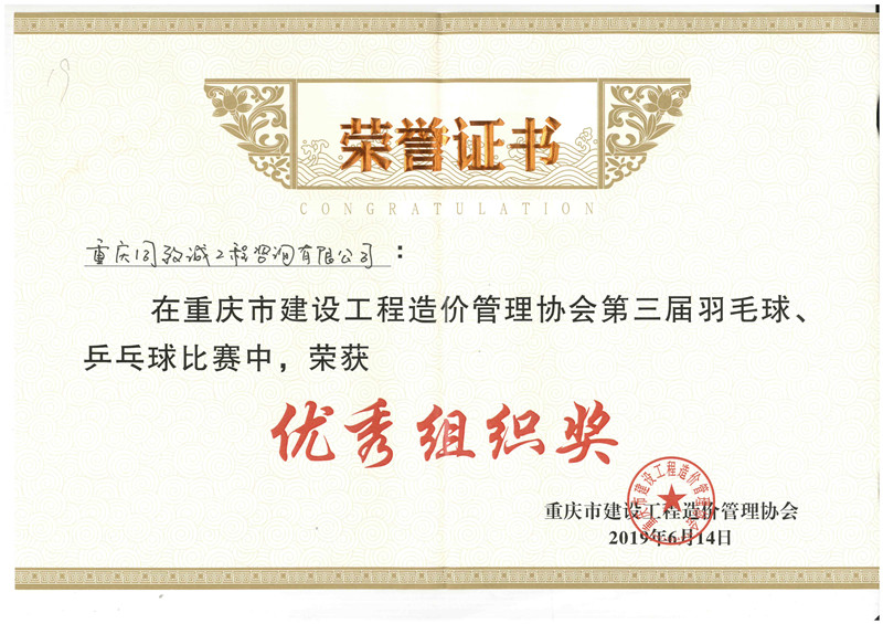香港六台盒宝典资料大全