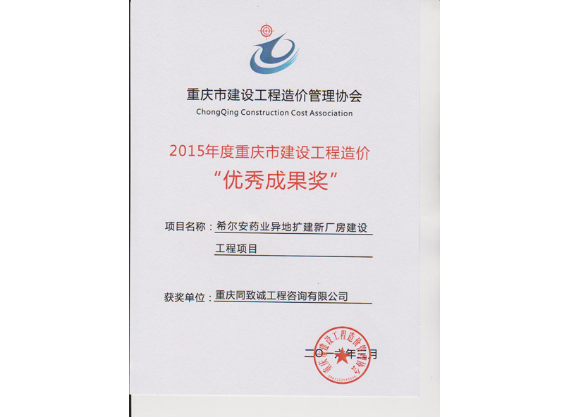 香港六台盒宝典资料大全