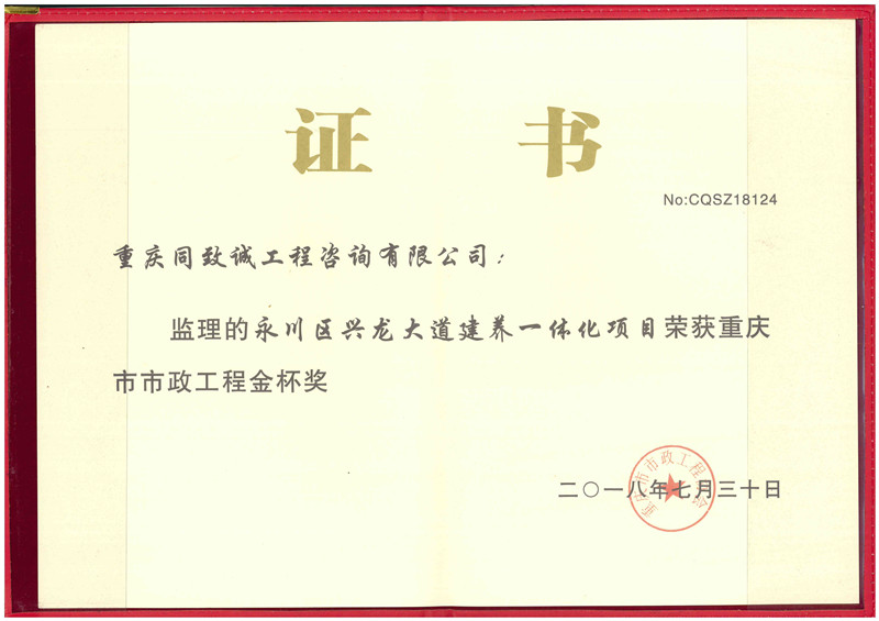 香港六台盒宝典资料大全