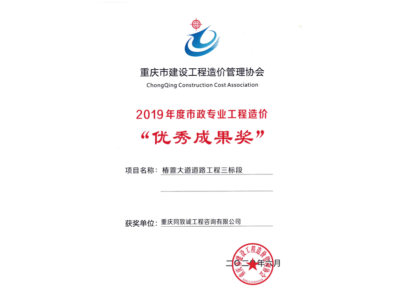 香港六台盒宝典资料大全