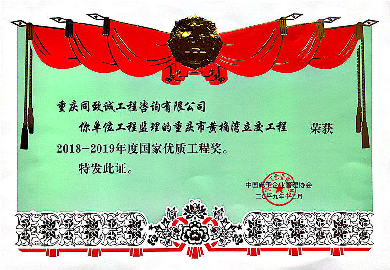 香港六台盒宝典资料大全