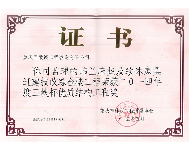 香港六台盒宝典资料大全