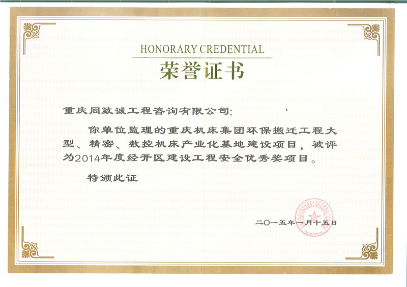 香港六台盒宝典资料大全