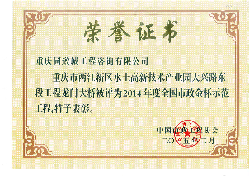 香港六台盒宝典资料大全