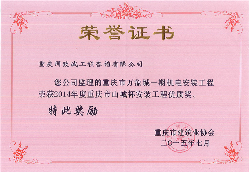 香港六台盒宝典资料大全