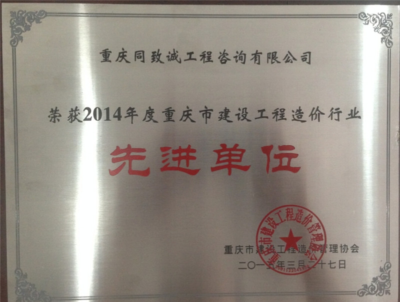 香港六台盒宝典资料大全