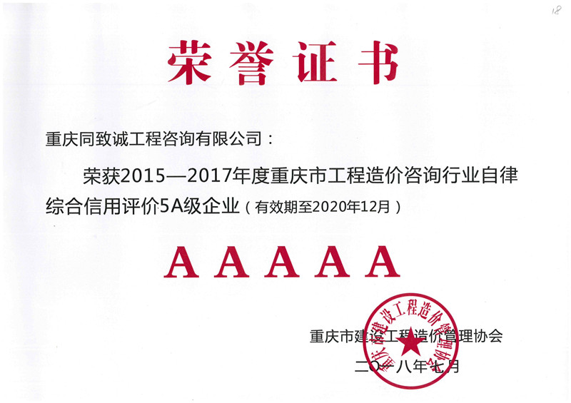 香港六台盒宝典资料大全