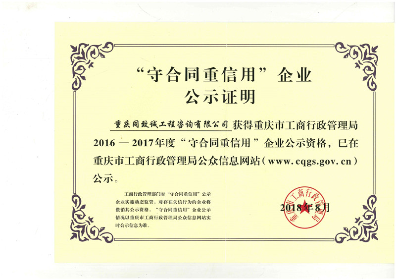 香港六台盒宝典资料大全