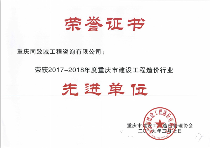 香港六台盒宝典资料大全